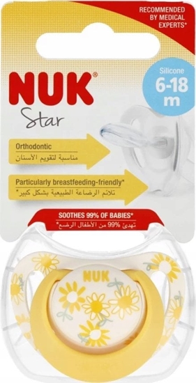 Picture of NUK SMOCZEK USP 6-18M ZOL SIL STAR 10736751 1/6