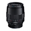 Изображение Obiektyw Voigtlander Macro APO Lanthar Sony E 110 mm F/2.5
