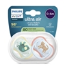 Picture of Philips Avent Ultra Air Babies Pacifier 0-6m 2pcs