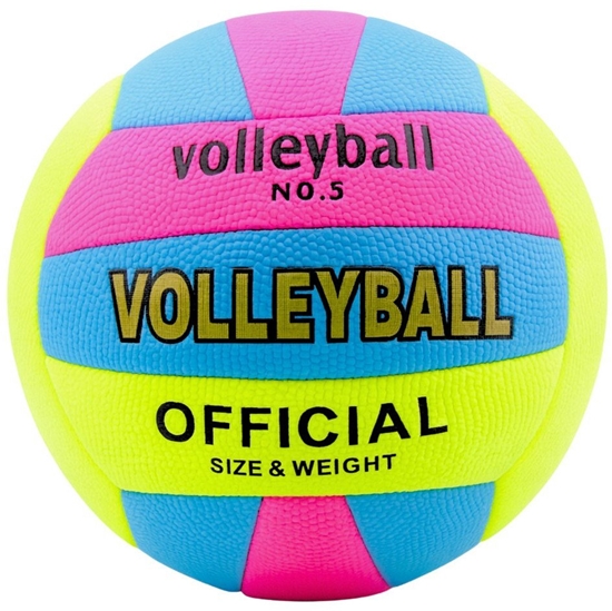 Изображение Pika Do Siatkówki Rozmiar 5 rednica 20cm Kolorowa EDUKAMP