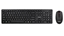 Attēls no Pilna izmēra bezvadu tastatūras un bezvadu peles komplekts