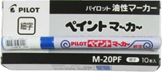 Изображение Pilot Marker olejny M-20PF niebieski