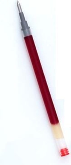 Picture of Pilot Wkad do dugopisu G2 (RBLS-G2R)