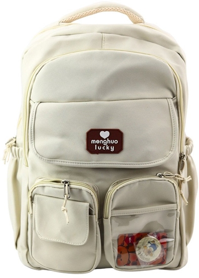 Picture of Plecak Miejski Szkolny Kapibara Brelok Przypinki Beowy Kremowy 25L 42cm