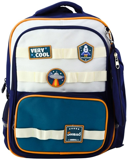 Picture of Plecak Szkolny Naszywki Kosmiczne Z Piórnikiem Granatowy 16L