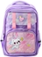 Изображение Plecak Szkolny Z Biaym Kotem Pas Piersiowy Fioletowy 20L