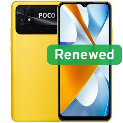 Attēls no Poco Renewed Grade A | Poco C40 | Yellow | 6.71 " | HD+ | 32 GB | 4G | Android