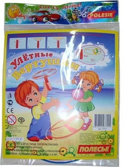 Picture of Polesie Latajce miga - 37015