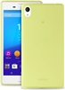 Picture of Puro Ultra Slim '0.3' Cover, Zestaw etui + Folia Na Ekran Dla Xperia M4 AQUA, Limonkowy (SNYXM4AQUA03GRN)