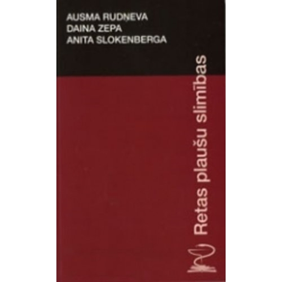 Picture of Retas plaušu slimības