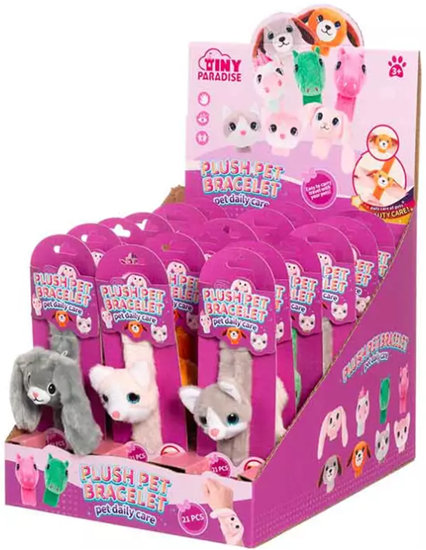 Picture of Rotaļlieta plīša aproce ar mājdzīvnieku