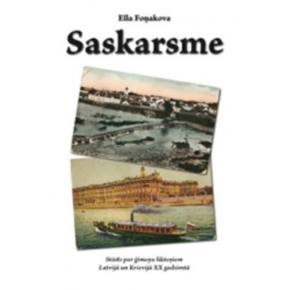 Attēls no Saskarsme