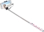 Picture of Selfie stick Ultron Hot Shot (173950)