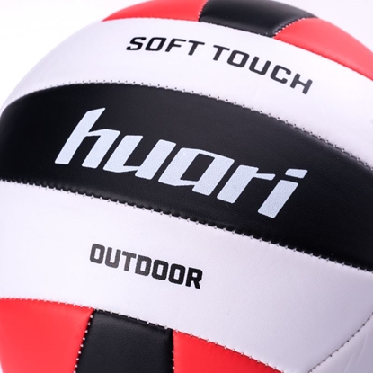 Изображение SOFTIS II bumba