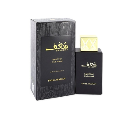 Attēls no Swiss Arabian Gharaam Perfume EDP 50 ml Tester