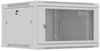 Picture of Szafa instalacyjna rack wisząca 19 cali 6U 600x600 szara drzwi perforowane (flat pack) 