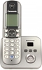 Изображение Telefon stacjonarny Panasonic KX-TG6821PDM Szary