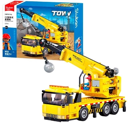 Attēls no TOY CONSTRUCTOR 293PCS M38-B1195