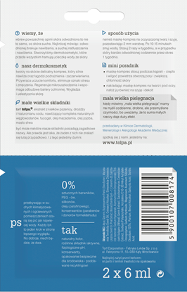 Attēls no Topa hydrativ, maska-kompres nawilajco-odprjca na twarz, szyj i dekolt (saszetka) 2 x 6 ml