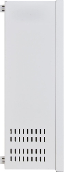 Picture of UPS Pulsar ZASILACZ BUFOROWY IMPULSOWY GRADE 2 AWZG2-12V5A-C