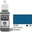 Attēls no Vallejo Farba Nr53 Dark Blue 17ml Matt - 70930