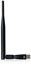 Picture of WiFi Dongle with 5dBi antenna