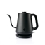 Attēls no WILFA POUR-OVER KETTLE