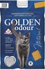 Picture of wirek dla kota Pet Earth Golden Grey Odour Naturalny