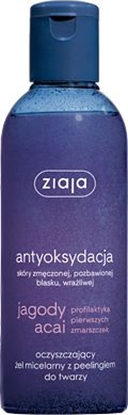 Изображение Ziaja Jagody Acai el miceralny z peelingiem 200ml
