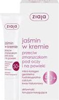 Изображение Ziaja Jamin Krem Pod Oczy Przeciwzmarszczkowy 15 ml