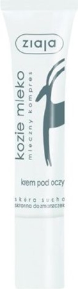 Изображение Ziaja Kozie Mleko Krem pod oczy 15 ml