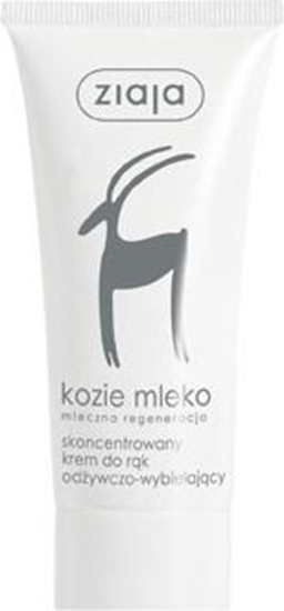 Изображение Ziaja Kozie Mleko Skoncentrowany krem do rk 50ml