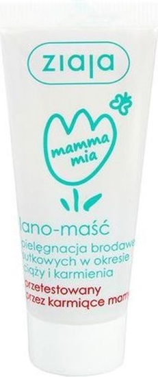 Изображение Ziaja Mamma Mia Lano ma na brodawki sutkowe 15g