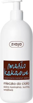Изображение Ziaja Maso kakaowe mleczko do ciaa, dozownik 400ml