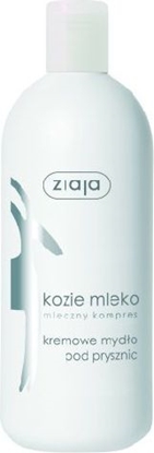 Изображение Ziaja Mydo w pynie Kozie Mleko 500ml