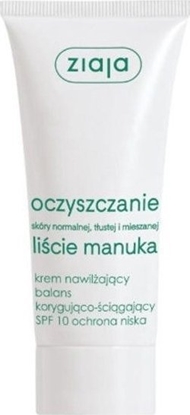 Изображение Ziaja Oczyszczanie Krem Nawilajcy 50ml