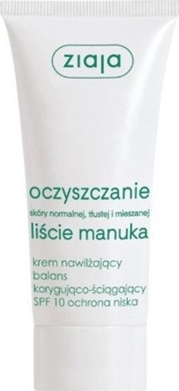 Picture of Ziaja Oczyszczanie Krem Nawilajcy 50ml