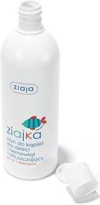 Изображение Ziaja pyn do kpieli dla dzieci i niemowlt natuszczajcy 370 ml