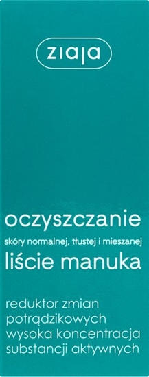 Picture of Ziaja Reduktor zmian potrdzikowych 15ml