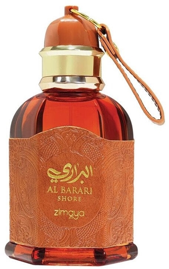 Изображение Zimaya Al Barari Shore Eau De Parfum For Men 100 Milliliters