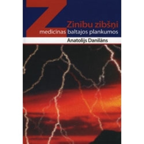 Picture of Zinību zibšņi medicīnas baltajos plankumos