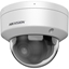 Изображение Hikvision | IP Camera | DS-2CD2146G2H-ISU | Dome | 4 MP | 2.8 mm | Power over Ethernet (PoE) | IP67, IK10 | H.265+ | MicroSD/microSDHC/microSDXC card (512 GB)