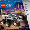 Изображение LEGO City 60431 Space Explorer Rover and Alien Life Constructor