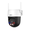 Изображение WRL CAMERA 3MP PT DOME WIFI/P3AS-PV DAHUA