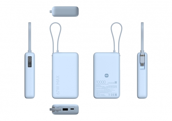 Picture of PowerBank 10000 (Integrated Cable) 67W Ice Blue