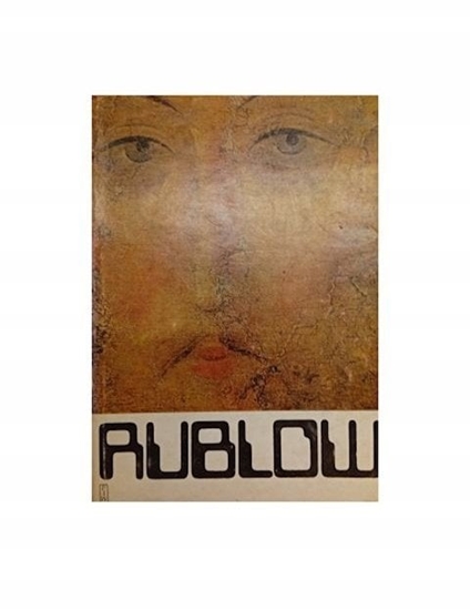 Picture of 3M PL.ZESTAW NEXCARE GEL STRIP SMALL_6