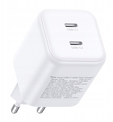 Picture of adowarka Ugreen adowarka Dual USB-C GaN 45W X526 (biay)