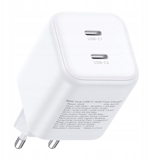 Picture of adowarka Ugreen adowarka Dual USB-C GaN 45W X526 (biay)
