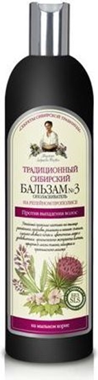 Изображение Babuszka Agafia Balsam syberyjski tradycyjny Nr 3 przeciw wypadaniu wosów 550 ml