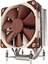 Picture of Chodzenie CPU Noctua NH-U12DX i4
